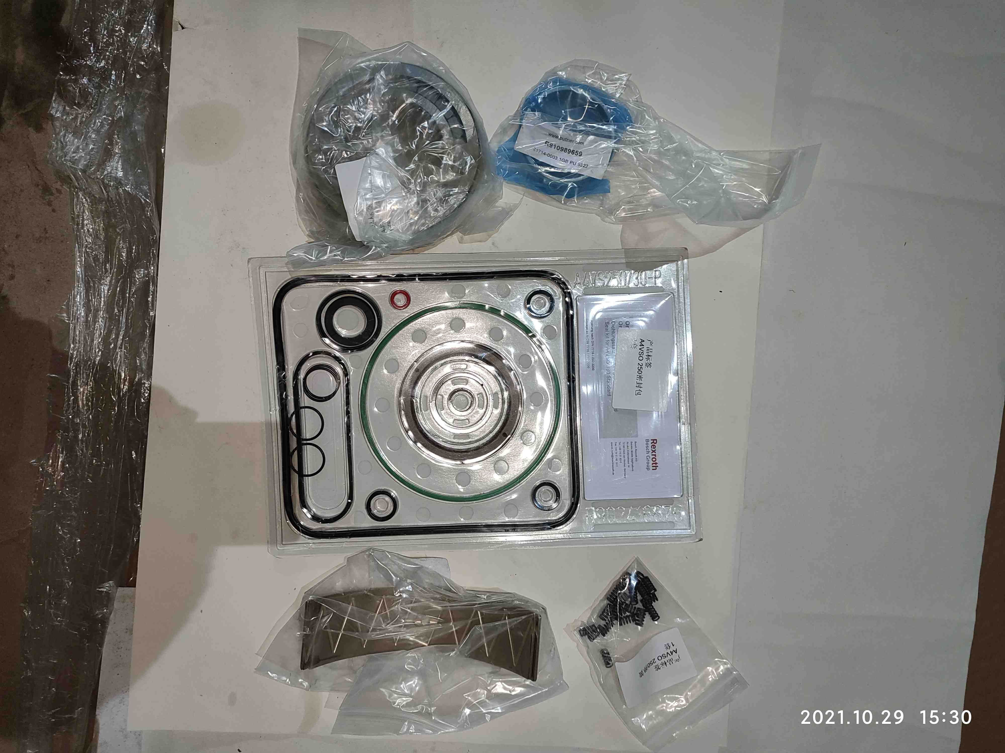 A4VSO 250 维修套装